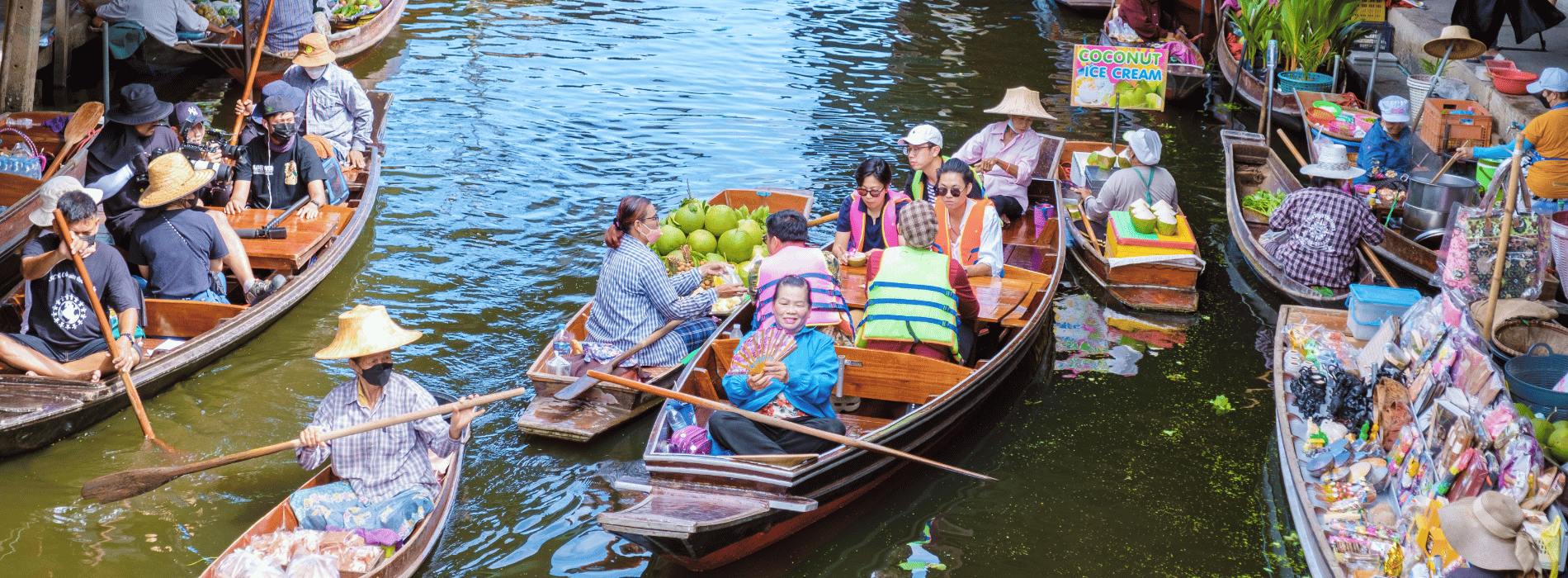 Vietnam Tours Image